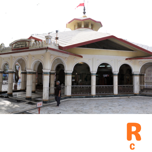 Jamnagar City