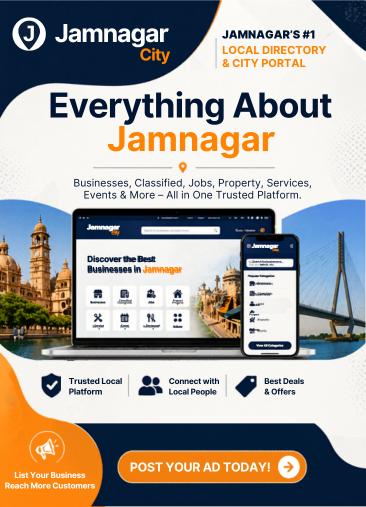 jamnagarcity