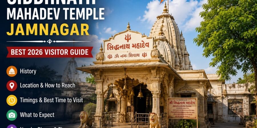 Siddhnath Mahadev Temple in Jamnagar, Gujarat