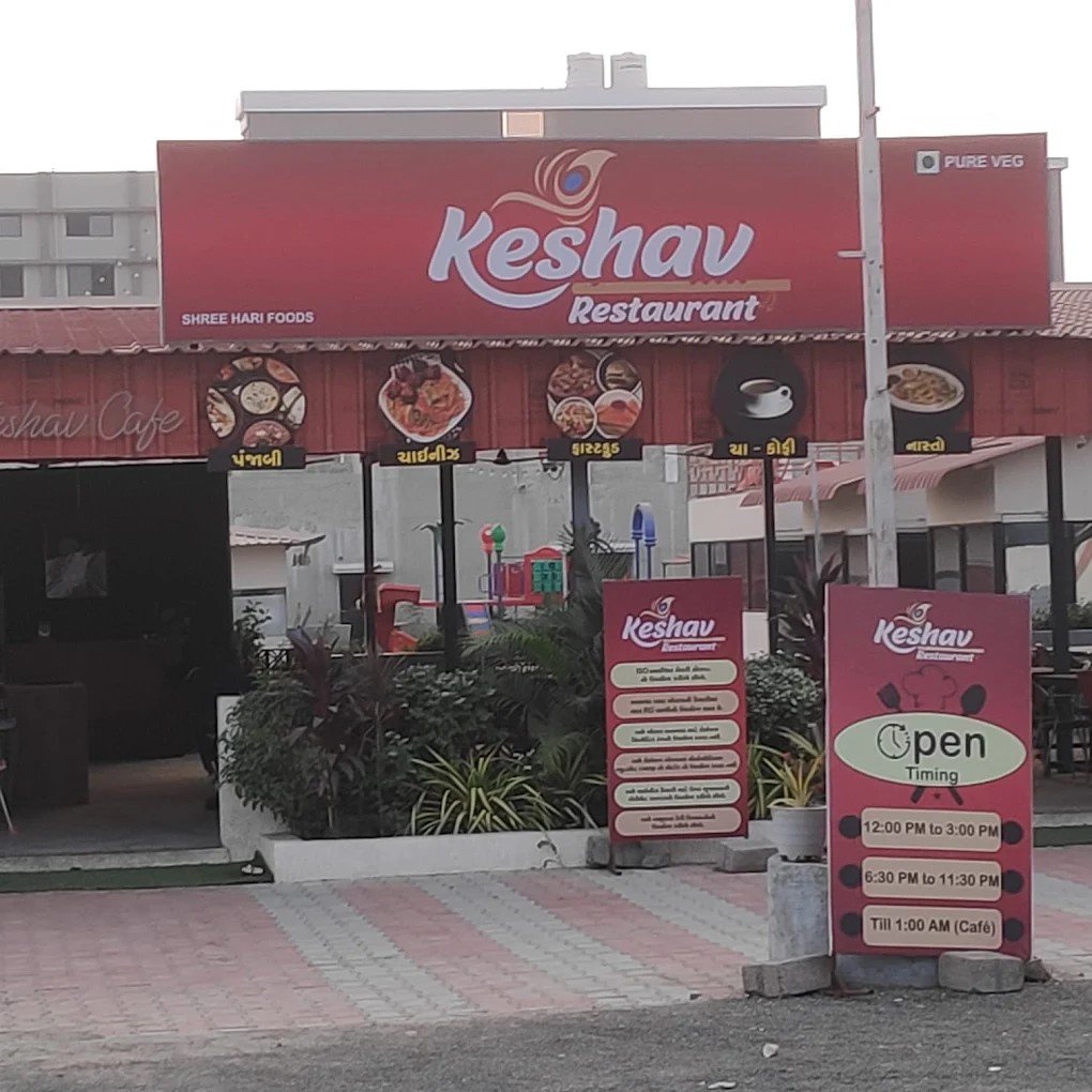 Keshav Restaurant