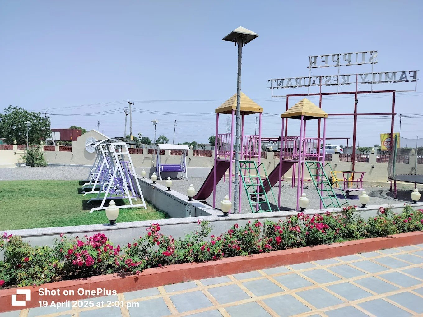 Supper Family Resturant