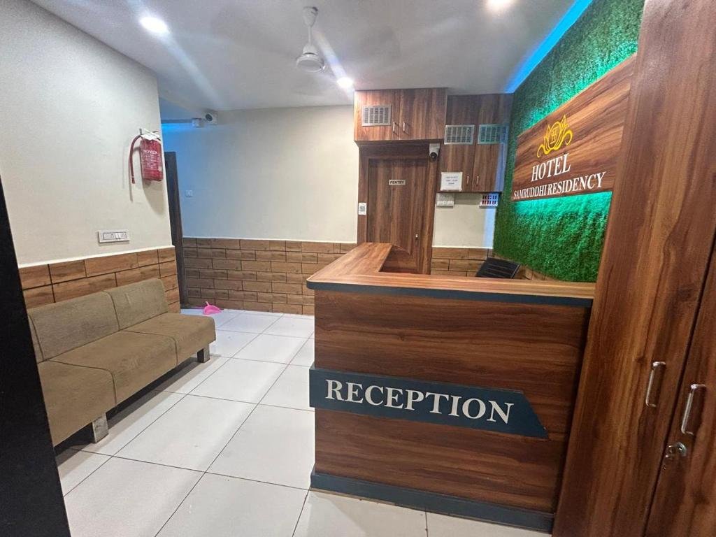 Hotel Samruddhi Residency