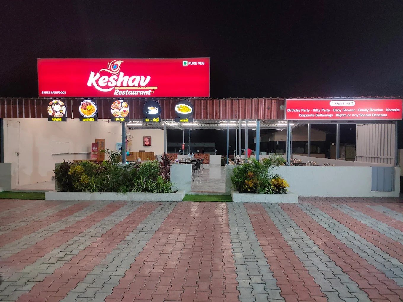 Keshav Restaurant