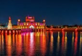Lakhota Palace & Museum Jamnagar | History, Timings & Visitor Guide